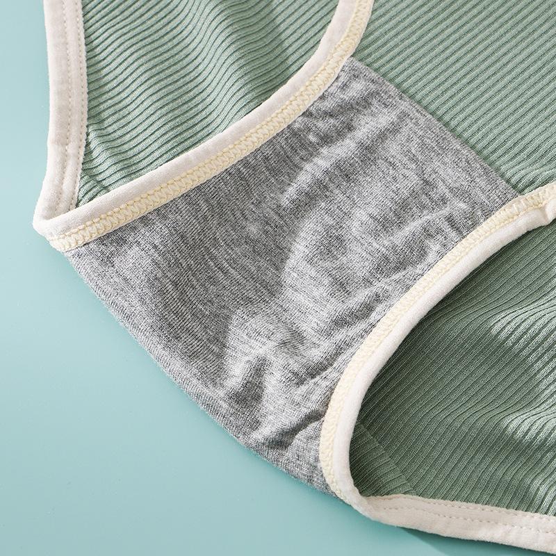 Solid Color Underwear Women's Underwear Triangle Pants Simple Breathable Women's Triangle Pants