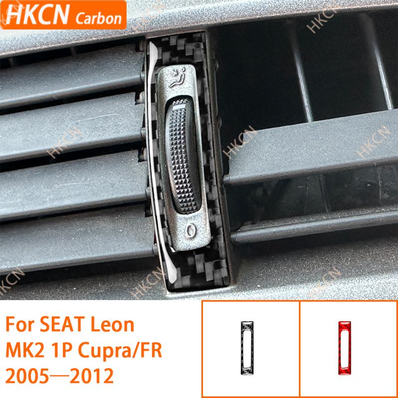 For SEAT Leon MK2 1P Cupra FR 2005—2012 Central Console Air Outlet Vent Panel / 3K Carbon Fiber+ Resin / 3mm Anti-Scratch