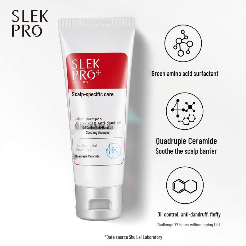 Sunsilk PRO Anti-Dandruff Travel Set