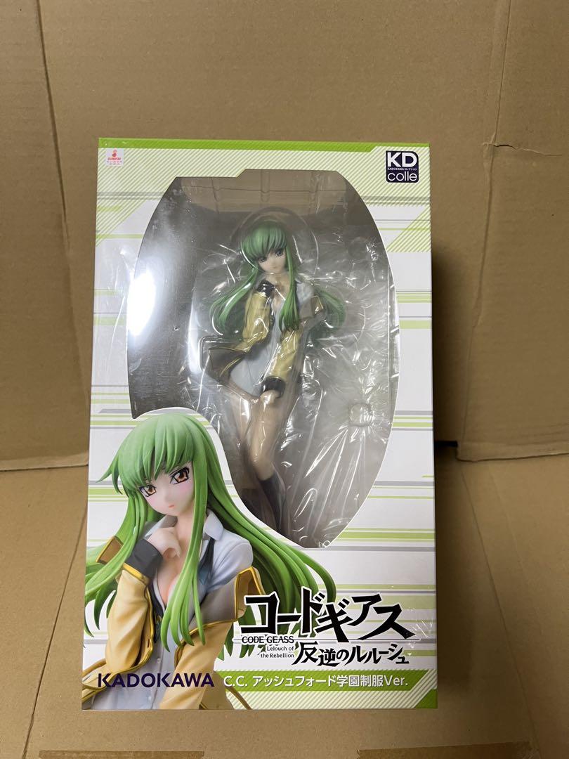 

[USED] Code Geass: Lelouch of the Rebellion C.C. Ashford Academy Uniform ver.