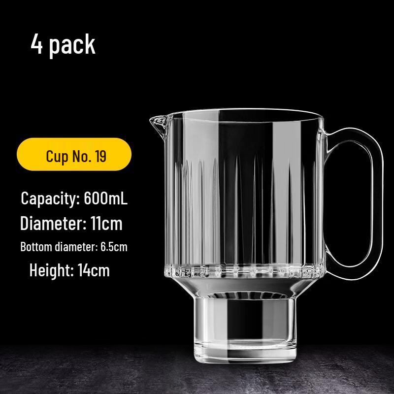 WQ Clear Glass Drinking Tumbler Set - 6 Pack