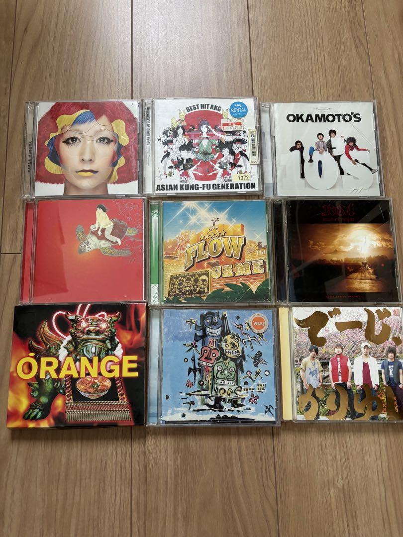 

[USED] Japanese CD set ASIAN KUNG-FU GENERATION and others
