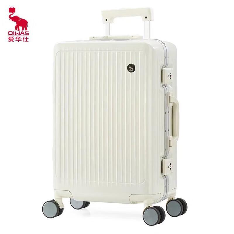 OIWAS Aluminum Frame Hardside Luggage