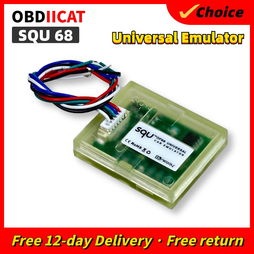 Universal Car Emulator SQU OF68 Car Emulator Signal Reset Immo Programs Place ESL Diagnostic Se-at OF68