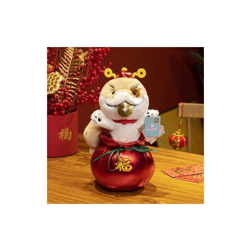 

Adorable Authentic Lucky Wealth Plush Dog Snake Doll Soft Toy For New Year Gifts 22cm/8.66in