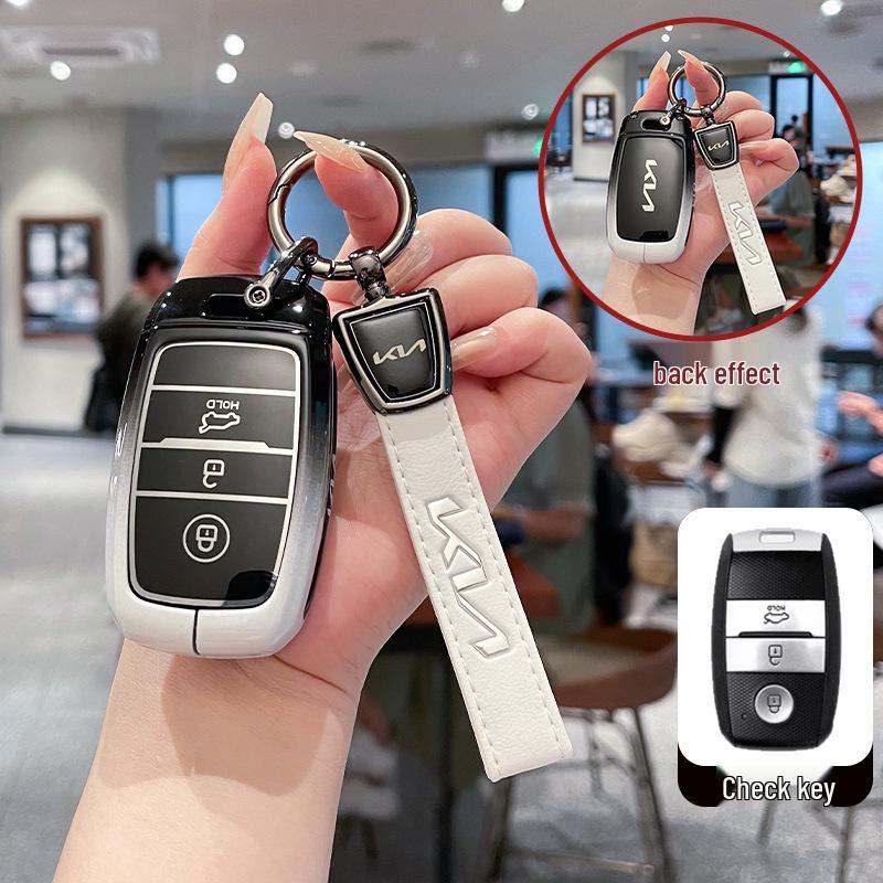 Kia Huanchi KX3/KX4/KX5/KX7 2023 Smart Metal Key Case