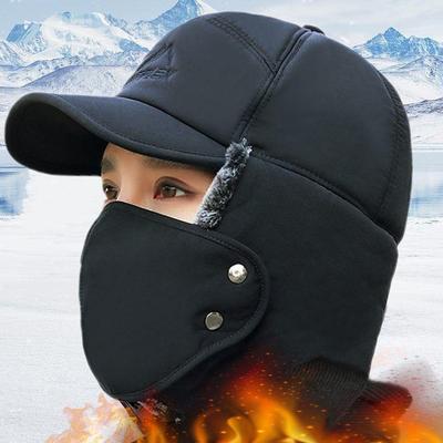 Super Warm Unisex Winter Cycling Cotton Hat with Lei Feng Design