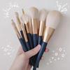 Star Motion Beginner Makeup Brush Set: Soft Hair Powder, Eyeshadow, Blush, and Highlight Brushes.