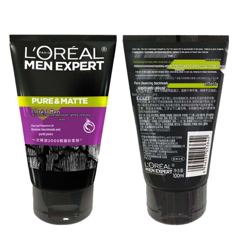 L'Oréal Men's Oil Control Anti-Blackhead Cleanser 100ml