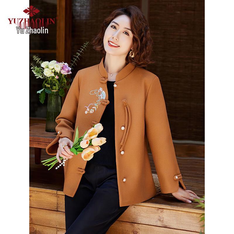 Yu Zhaolin Women's Wool Blend Winter Coat