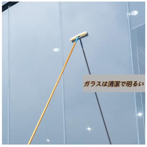 Extendable Long Mop for Exterior Walls, Glass, and High-Altitude Cleaning, Window Cleaning, and Wiper, Professional Use, Extra-Long Pole Length: 3.5-1