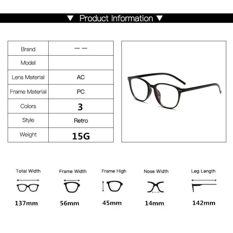 New Large Frame Ultra Light TR90 Myopia Eyeglass Korean Trendy Square Near Sight Glasses Anti Blue Light Computer Eyewear