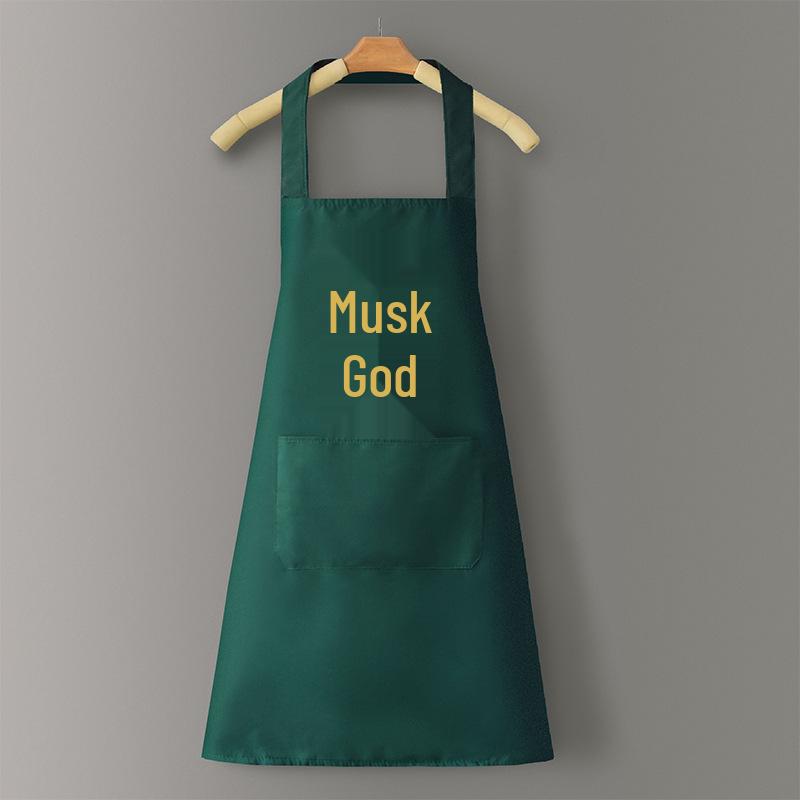 Fashion Waterproof Oil-Resistant Sleeveless Apron for Women and Men