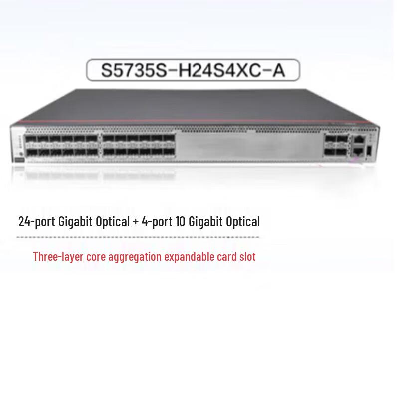 

Huawei S5735S-H24S4XC-A Fully Managed 10G Switch