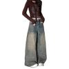 Retro High-Waist Wide-Leg Jeans - Slimming Floor-Length Straight Leg Pants for Petite Frames