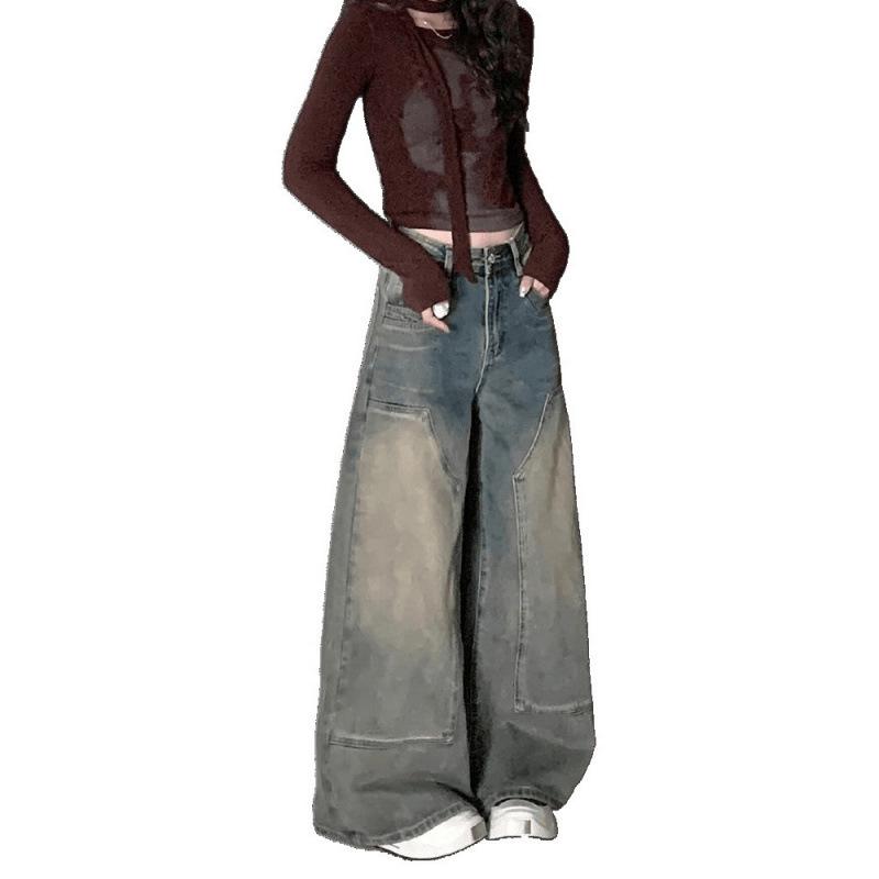 Retro High-Waist Wide-Leg Jeans - Slimming Floor-Length Straight Leg Pants for Petite Frames