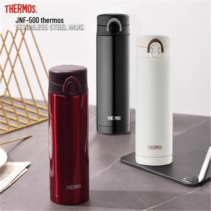 THERMOS JNF-500 Stainless Steel Insulated Bottle