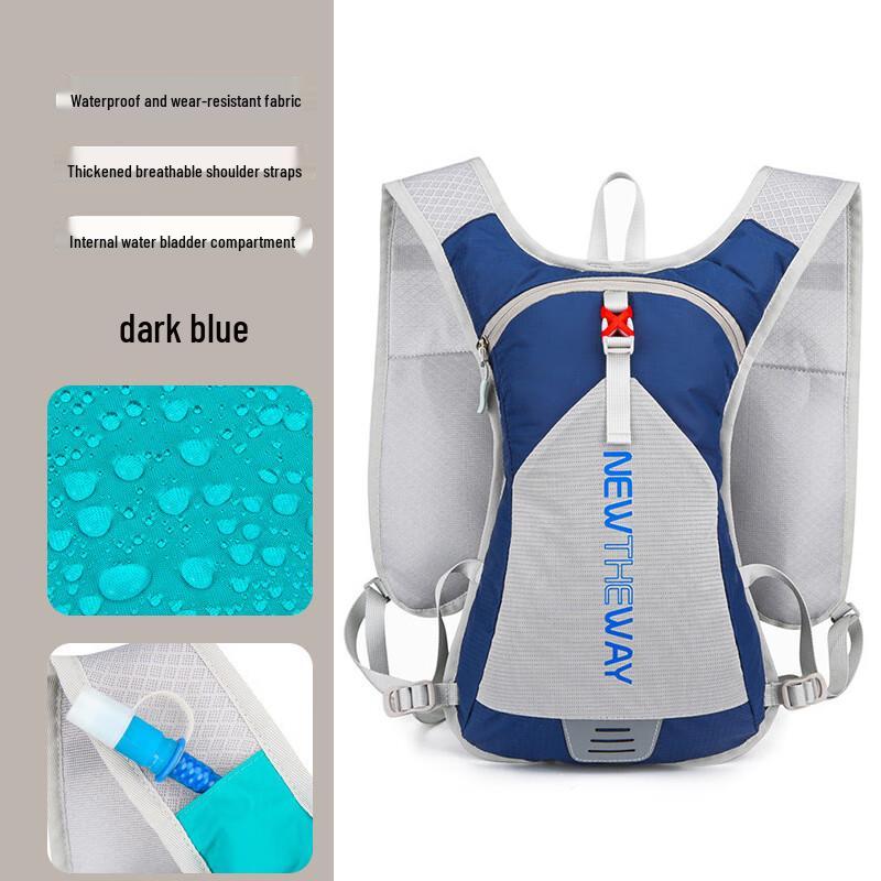 HuFeng Lightweight Foldable Hydration Backpack