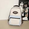 Color Block Student School Bag Men's Large Capacity Backpack Women Travel Couple Bag