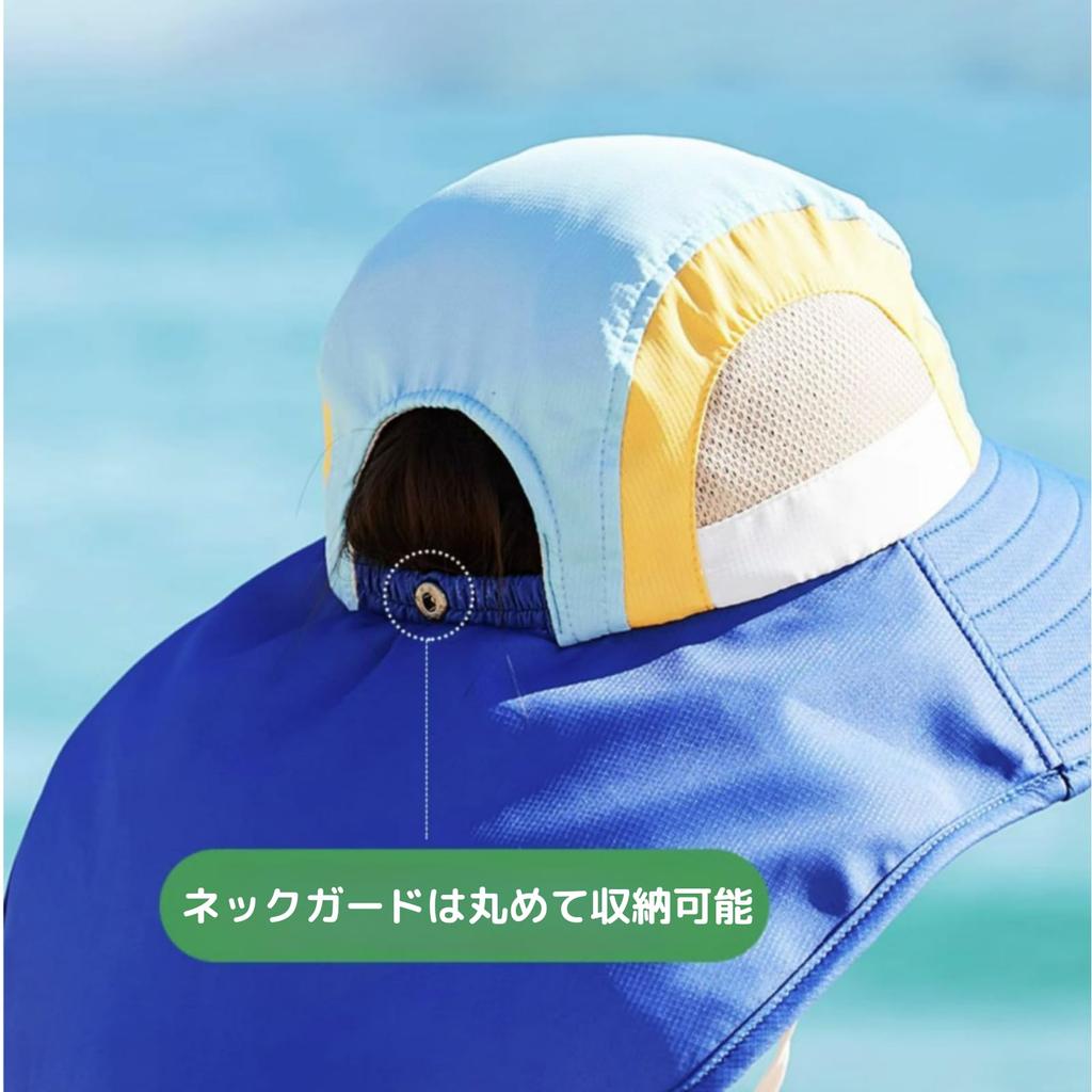 Sunshade Hat with Flap Wide Brim Hat Kids Boys Girls Years Old Sunshade Mesh Cap Heat Stroke Prevention Nursery School Water Play Outdoor Play Cute