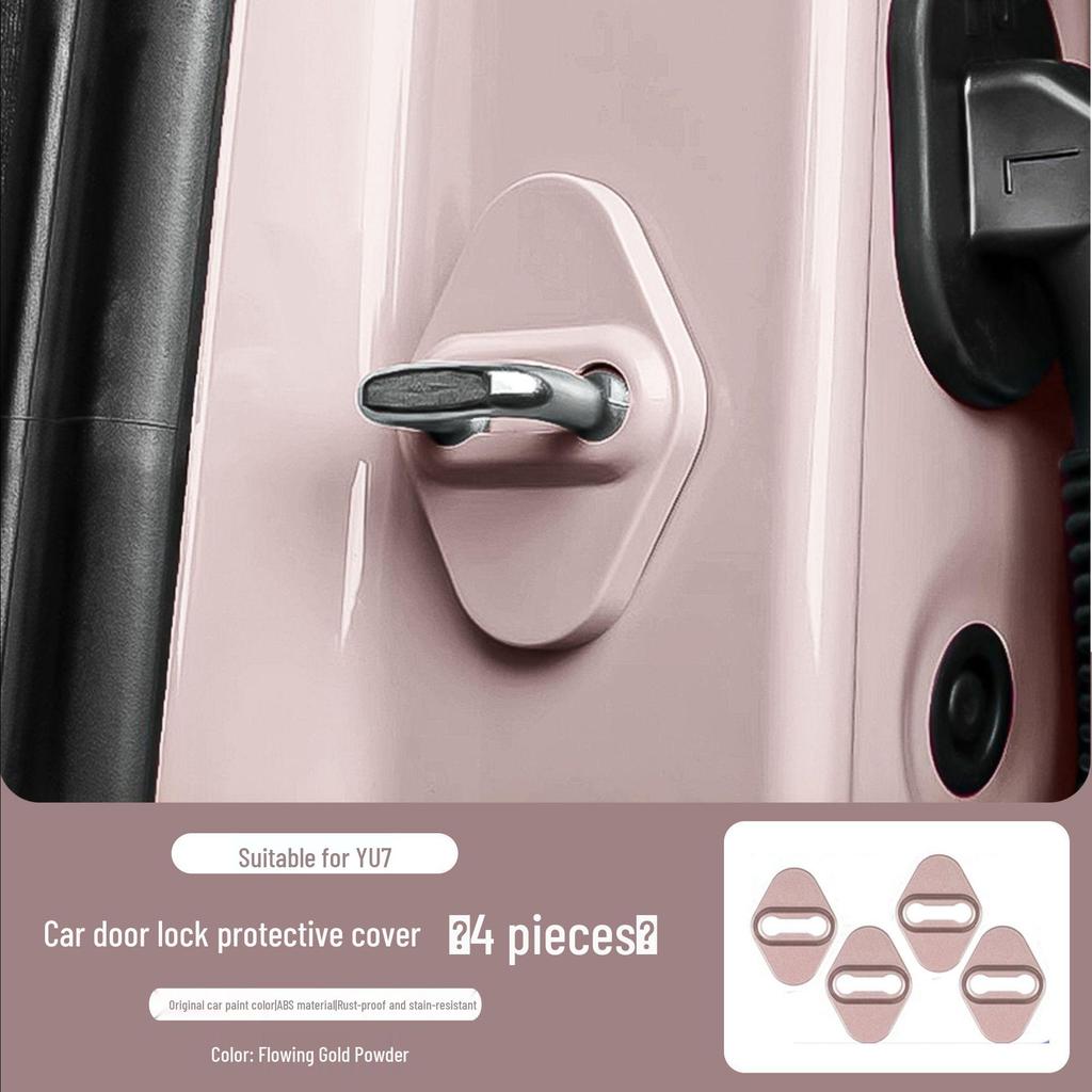 Shock-Absorbing Cover for Xiaomi YU7 Door Lock: Anti-Rust, Full Coverage Protection