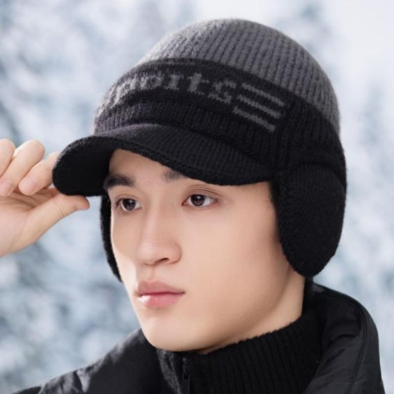 Wool hat Men's autumn and winter outdoor warmth Thickened wool Ear protection Windproof cap Cycling travel Cold proof knitting