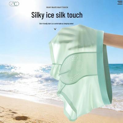 Ice Silk Men's Underwear: 2026 Summer Seamless, Breathable, Anti-Chafing Boxer Briefs
