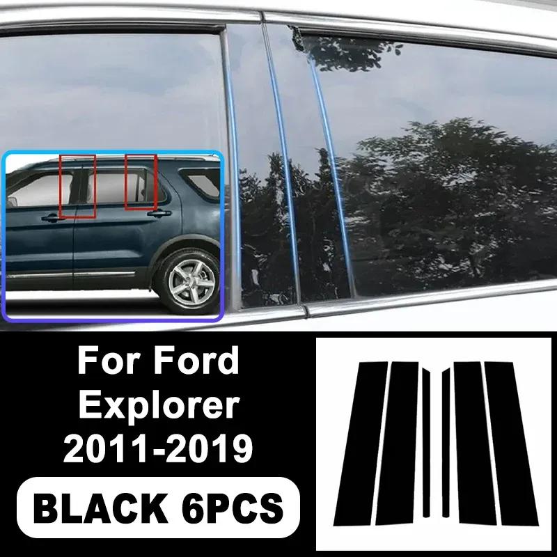 For Ford Explorer 2011- Piano Black B C Pillar Stickers, Easy Tall PC Window Trim Anti-Scratch Exterior Styling Parts