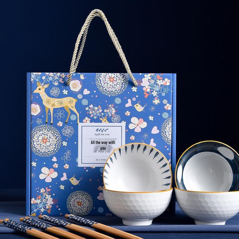 Ju Taoren Ceramic Dinnerware Set - Deer with You Blue