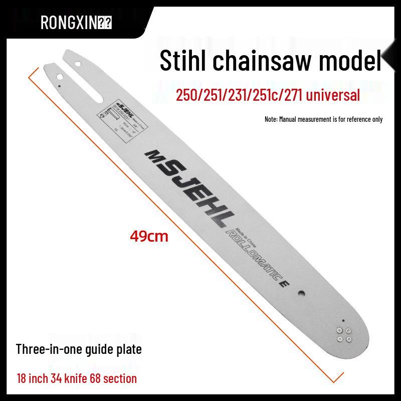 Stihl Chainsaw Guide Bar 3-in-1: Compatible with Models 381, 382, 461, 462, 250, 251, 170, 180.