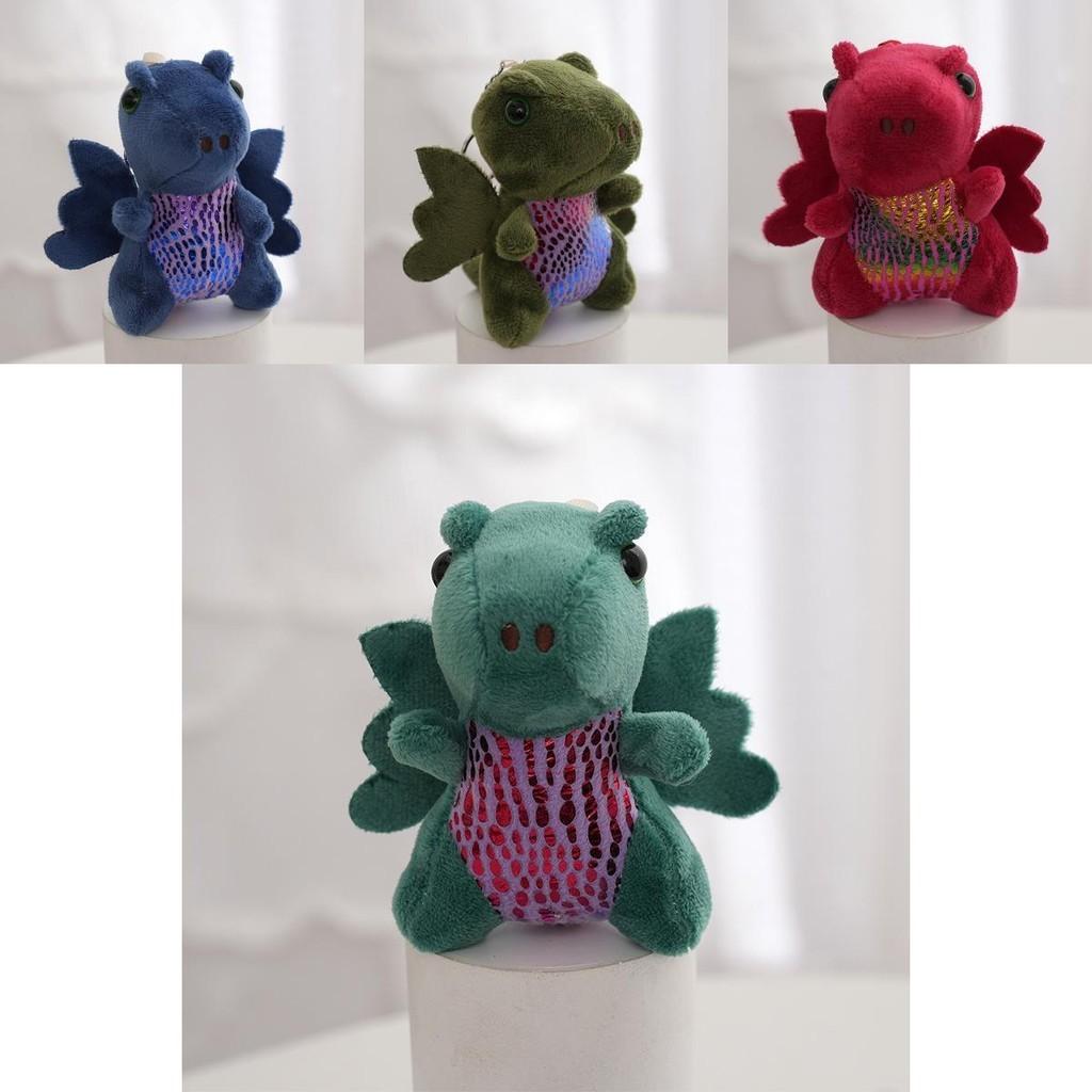 Soft Crystal Plush Dinosaur Toy Pp Cotton Filled Cute Keychain Perfect Gift