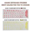 Autocollant de Clavier Universel Coréen/Arabe Orange Transparent Film Protecteur Autocollant de Touche pour Ordinateur Portable Accessoires de Clavier