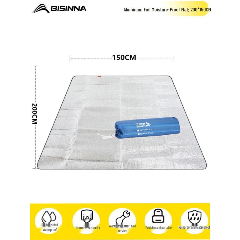 Beishanlang Aluminum Foil Outdoor Picnic Mat
