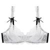 French sexy lace underwear women's summer ultra-thin breathable large size underwear large chest small anti-sagging bra