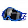Off-road Motorcycle Goggles UV400 Anti-dust and Anti-ultraviolet Goggles Cycling Glasses Sports