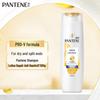 Pantene PRO-V Daily Moisture Renewal Anti-Dandruff Shampoo