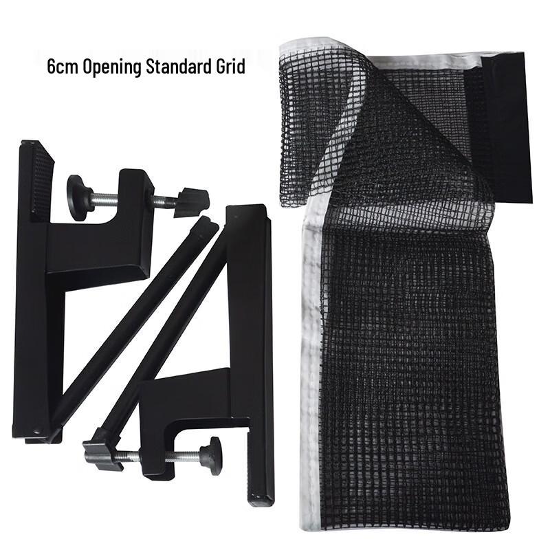 Универсальный набор сетки и стоек для настольного тенниса WEZHO