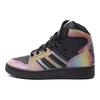 Încălțăminte pentru femei – Adidaşi
