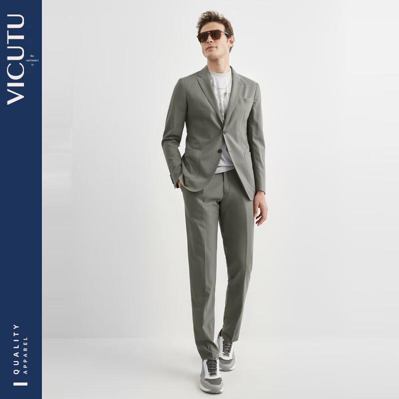 

VICUTU Men s Business Casual Wool Blend Blazer 170B