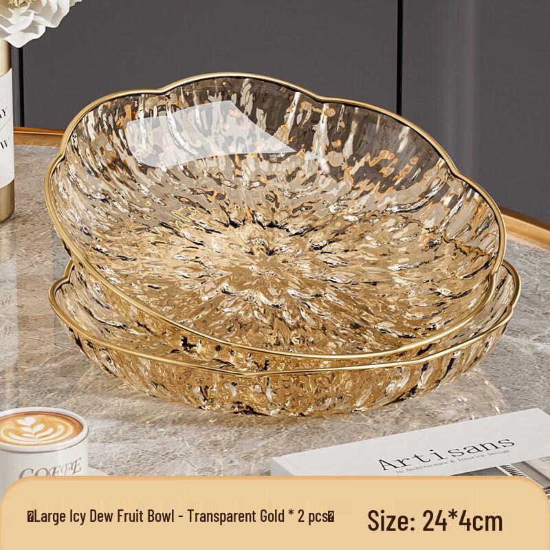 Luxury Korean Style Melamine Fruit Plate