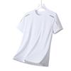 Summer Ice Silk T-Shirt Men'S Round Neck Solid Color Quick-Drying Clothes Short Sleeves, Men'S Sports Loose Thin Breathable Half-Sleeved T-Shirt