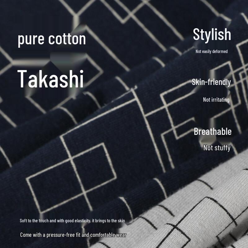 LangSha Men's 10A Antibacterial Cotton Briefs with Silk Crotch