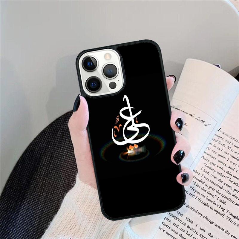 Mecca Imam Ali Islamic Shia Holy Phone Case For iPhone 17 Air 16 15 14 13 12 Pro Max Plus Max Cover Shell coque