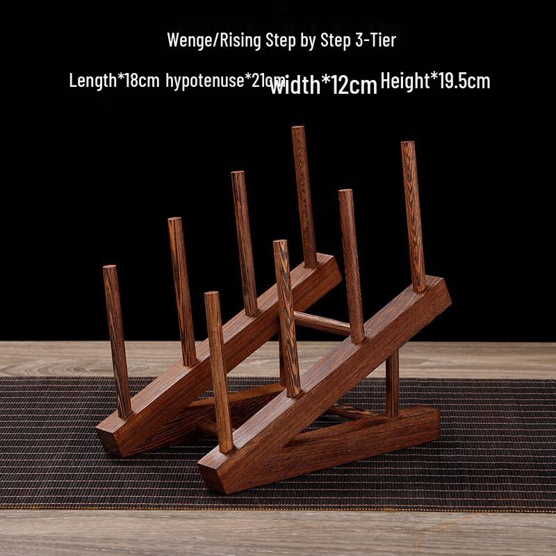 Vintage Wenge Wood Tea Cake Display Stand