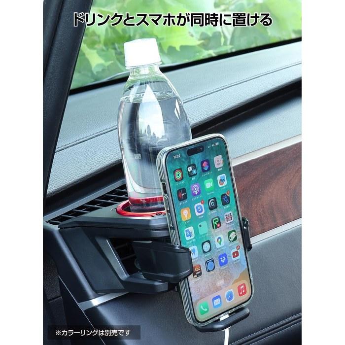Seikou Sangyou EXEA Delica D5 Drink Holder - Passenger Side - Black - E102DC