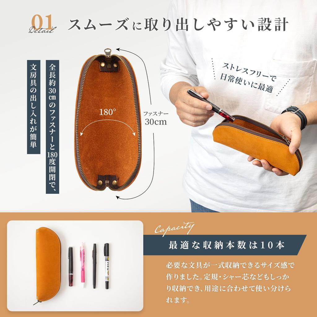 Kameto Bag Manufacturing Slim Leather Pencil Case with Large Simple Design for Adults entirely from the outermost surface of cowhide Stylish Leather