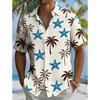 Men's Coconut Tree Beach Ocean Print Short Sleeve Shirt, Spring Summer Vacation Blouse, Loose Casual Top