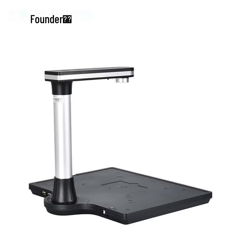 Founder K2010 A4 12MP Document Camera CN Plug (adapter Included)