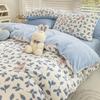 Winter Thickened Milk Fleece Bed Four-Piece Set Double-Sided Coral Fleece Quilt Cover Flannel Fleece Bed Sheet Three-Piece Set