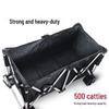 Zhi Shi Heavy-Duty Camping Wagon